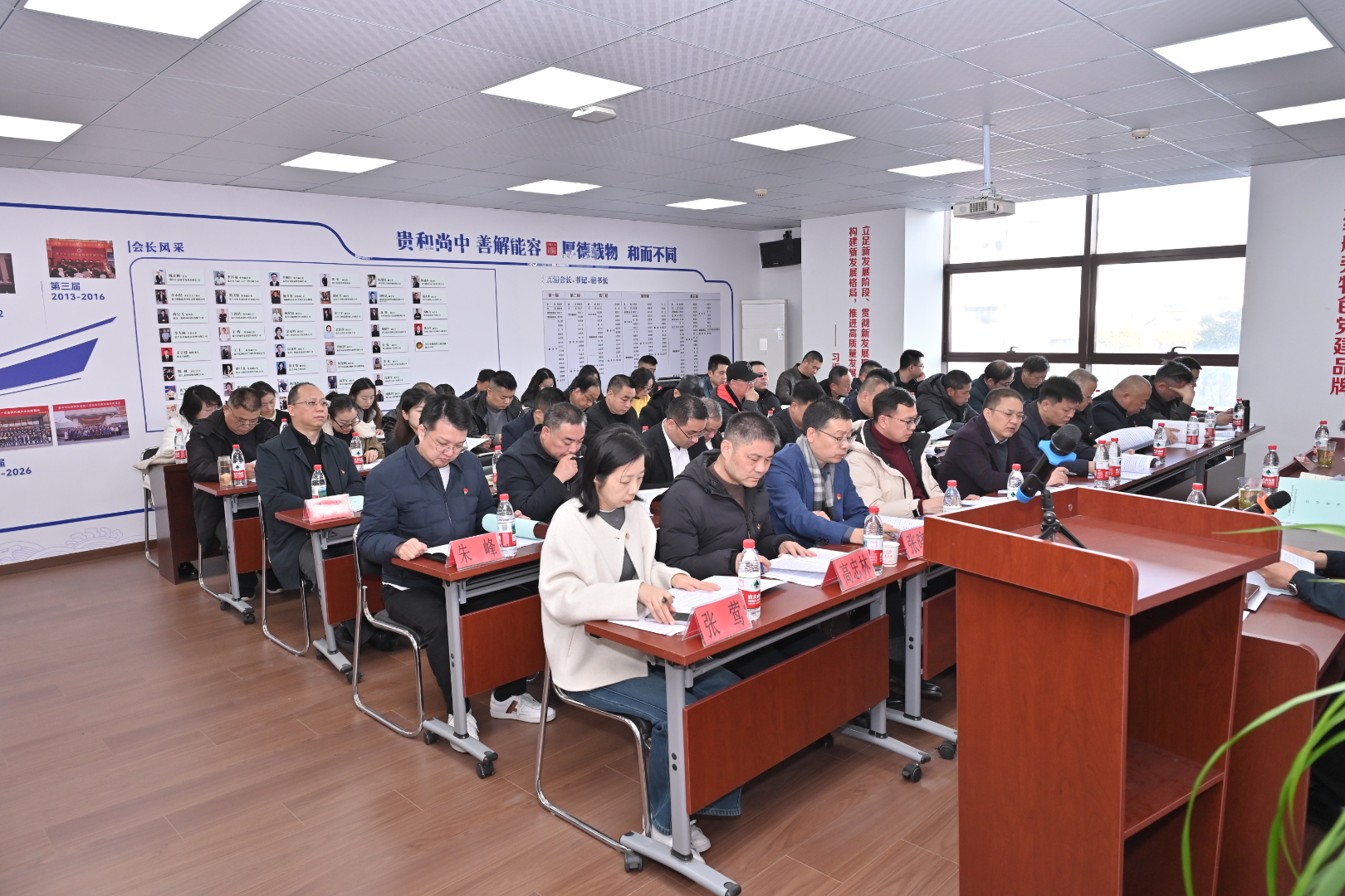 �W��ȫ������ �Զ��lչ���ġ����й������_�����̅f���h�M����ӛ���h